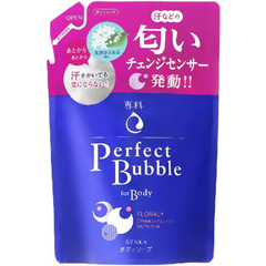 Sữa tắm dạng túi Shiseido Perfect Bubble dưỡng da kiểm soát mùi mồ hôi 350ml - Hàng Nhật nội địa