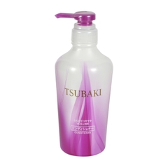 Bộ dầu gội Shiseido Tsubaki Volume Touch màu tím 500ml - Hàng Nhật nội địa