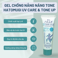 Kem Chống Nắng Hatomugi UV Care & Tone Up SPF50+ PA++++ Nâng Tone Tuýp Nắp Xanh Bạc Hà 70g - Hàng Nhật nội địa