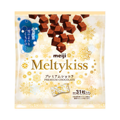 Socola Meltykiss Meiji loại túi 124gr (31 chiếc) vị socola - Hàng Nhật nội địa