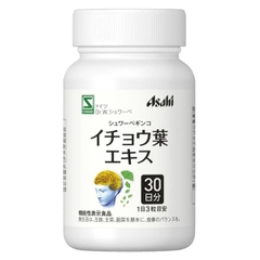 Viên uống hoạt huyết dưỡng não Asahi (30 ngày/ 60 ngày) - Hàng Nhật nội địa