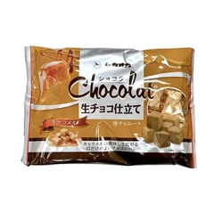 Kẹo Takaoka Socola caramen tươi, socola trắng160g - Hàng Nhật nội địa