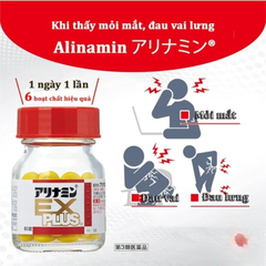 Viên uống trị đau vai gáy Arinamin EX Plus 270 viên - Hàng Nhật nội địa