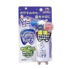 Xịt chống sâu răng cho bé Hamikea hương nho, hoa quả, vị dâu 25 gram - Hàng Nhật nội địa