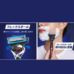 Set 4 lưỡi dao cạo râu Gillette Fusion Nhật Bản 5+1 lưỡi kép - Hàng Nhật nội địa