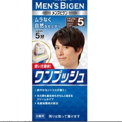 Nhuộm tóc phủ bạc Men's Bigen 5 Đen ngả nâu