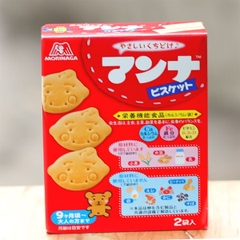 Bánh quy mặt cười Morinaga - Hàng Nhật nội địa