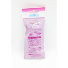 Dao Cạo Cho Nữ KAI Dành Cho Cơ Thể Cán Chữ T (3 Cây) - Hàng Nhật nội địa