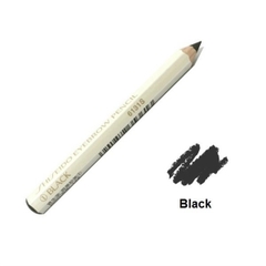 Chì kẻ mày Shiseido Eyebrow Pencil - Hàng Nhật nội địa
