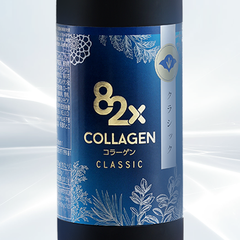 [Sale 15%] Thực phẩm bảo vệ sức khỏe Nước uống Collagen 82X Classic 120.000mg