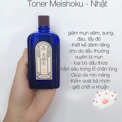 Lotion Meishoku Bigansui Medicated Skin trị mụn - Hàng Nhật nội địa