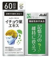 Viên uống hoạt huyết dưỡng não Asahi (30 ngày/ 60 ngày) - Hàng Nhật nội địa