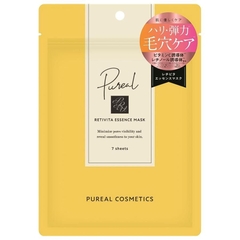 Set 7 mặt nạ Retinol trị mụn, thu nhỏ lỗ chân lông và trẻ hóa làn da Pureal - Hàng Nhật nội địa