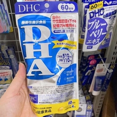 Viên uống bổ não, bổ sung DHA DHC 60 ngày 240 viên) - Hàng Nhật nội địa