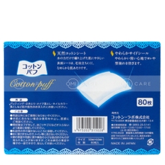 Bông Tẩy Trang Select Cotton Puff 80 Miếng Nhật Bản