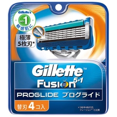 Set 4 lưỡi dao cạo râu Gillette Fusion Nhật Bản 5+1 lưỡi kép - Hàng Nhật nội địa