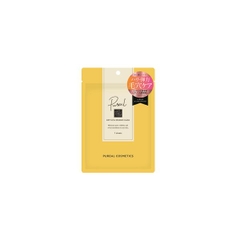 Set 7 mặt nạ Retinol trị mụn, thu nhỏ lỗ chân lông và trẻ hóa làn da Pureal - Hàng Nhật nội địa