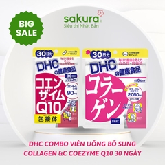 DHC Combo Viên Uống bổ Sung Collagen &C Coezyme Q10 Nhật Bản 30 Ngày