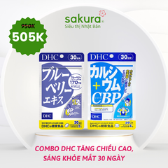 Combo DHC Nhật Bản Tăng Chiều Cao, Sáng Khỏe Mắt 30 Ngày ( Canxi CBP, DHC Việt Quất)