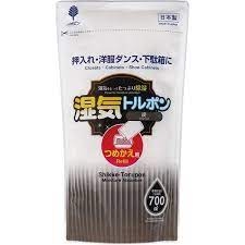 Túi hút ẩm than hoạt tính dạng thay thế 700 ml - Hàng Nhật Nội Địa
