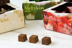 Socola Meiji Meltykiss Premium Chocolate 60g (truyền thống) - Hàng Nhật nội địa