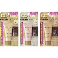 Kem Nền Trang Điểm BB Màu Tự Nhiên 01 Natural Beige SPF50+ PA++++ - 33g - Hàng Nhật nội địa