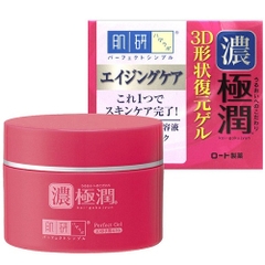 Gel siêu dưỡng ẩm chống lão hóa Hadalabo 100g - Hàng Nhật nội địa