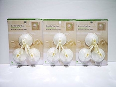 Set 3 móc treo hút chân không- Hàng Nhật nội địa