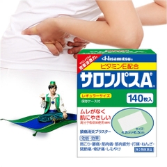 Cao dán giảm đau xương khớp Salonpas Hisamitsu 140 miếng - Hàng Nhật nội địa