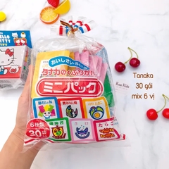Set 30 gói gia vị rắc cơm 6 vị mã mới - Hàng Nhật nội địa