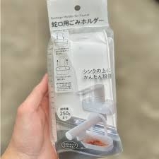 Giỏ đựng giẻ rửa bát có móc treo vòi rửa echo - Hàng Nhật nội địa