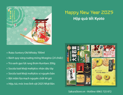 Hộp quà tết Nhật Bản Kyoto (12)