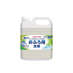 Nước lau sàn nhà và nhà tắm Herbal Tree 4 lít