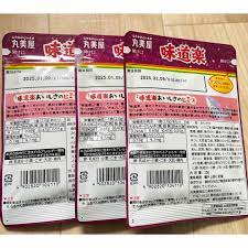 Gia Vị Rắc Cơm Marumiya Vị Cá Ngừ Rong Biển 25g