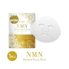 ( Mua 2 tặng 1) Mặt nạ cấp ẩm sâu ngăn ngừa lão hóa My Lover's NMN Premium Facial Mask - Hàng Nhật nội địa