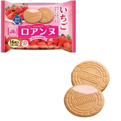 Bánh quy Bourbon vị dâu 114gr - Hàng Nhật nội địa