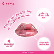 Kem tẩy tế bào chết và dưỡng ẩm vùng môi Kissme 10g - Hàng Nhật nội địa