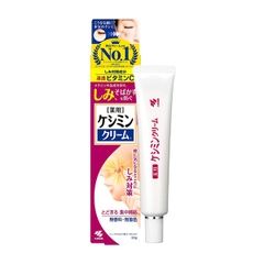 Kem trị nám Kobayashi Cream 30g - Hàng Nhật nội địa