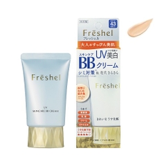 Kem trang điểm BB Cream Kanebo Freshel UV 5 trong 1 - Hàng Nhật nội địa
