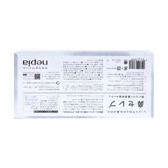 Khăn giấy lụa dưỡng ẩm cao cấp Nepia Hana-Celeb 200 tờ - Hàng Nhật nội địa