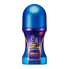 Lăn khử mùi 8x4 MEN Smart Citrus 60ml ( xanh tím) - Hàng Nhật nội địa