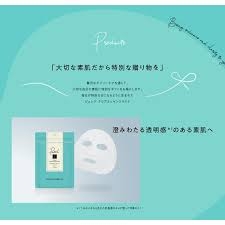 Set 7 mặt nạ tinh chất Ceramide cấp ẩm và trẻ hóa làn da Pureal - Hàng Nhật nội địa