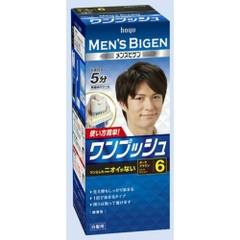 Nhuộm tóc phủ bạc Men's Bigen 5 Đen ngả nâu