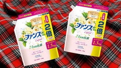 Nước giặt đậm đặc, kháng khuẩn cao cấp Kaori 1,2kg - Hàng Nhật nội địa