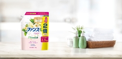 Nước giặt đậm đặc, kháng khuẩn cao cấp Kaori 1,2kg - Hàng Nhật nội địa