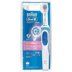 Bàn chải đánh răng điện Oral-B Braun bản nội địa Nhật