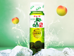 Rượu mơ xanh Choya Umeshu Kishu 720ml - Hàng Nhật nội địa