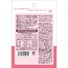 ORIHIRO_TPCN bổ sung vitamin D axit folic sắt 120 viên - Hàng Nhật nội địa