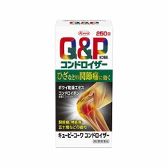 Viên uống hỗ trợ giảm đau lưng xương khớp Kowa Q&P 60 viên - Hàng Nhật nội địa