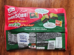 Kitkat Trà Xanh Mix Socola Nhật Bản Túi 10 Thanh - Hàng Nhật nội địa